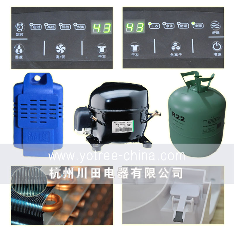 精选优质部件-电竞娱乐操作指南最新.jpg