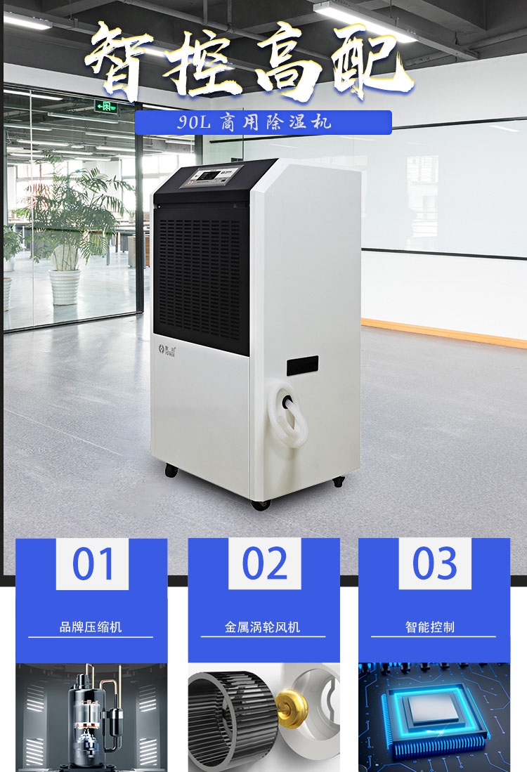 精选优质部件-小林电竞娱乐飞跃电竞娱乐.jpg