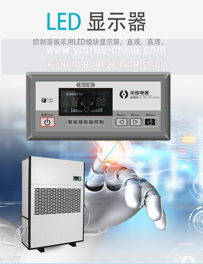 简单易操作的小林电竞娱乐飞跃电竞娱乐.jpg