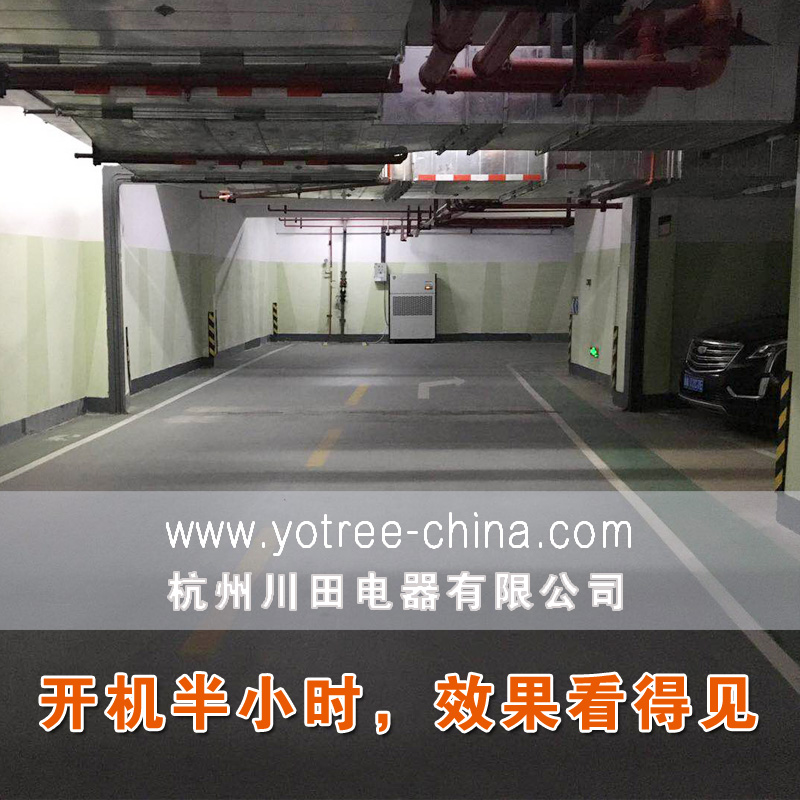 友川牌飞跃电竞娱乐.jpg